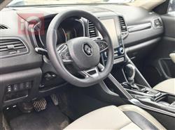 رينو كوليوس